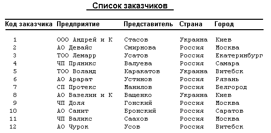 gl1-3.jpg