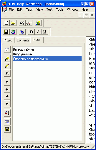 gl12-24.jpg