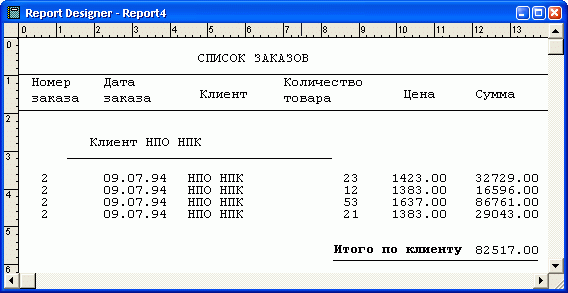 gl8-28.jpg