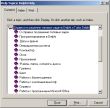 Скачать справку по FoxPro Скачать справку по FoxPro
